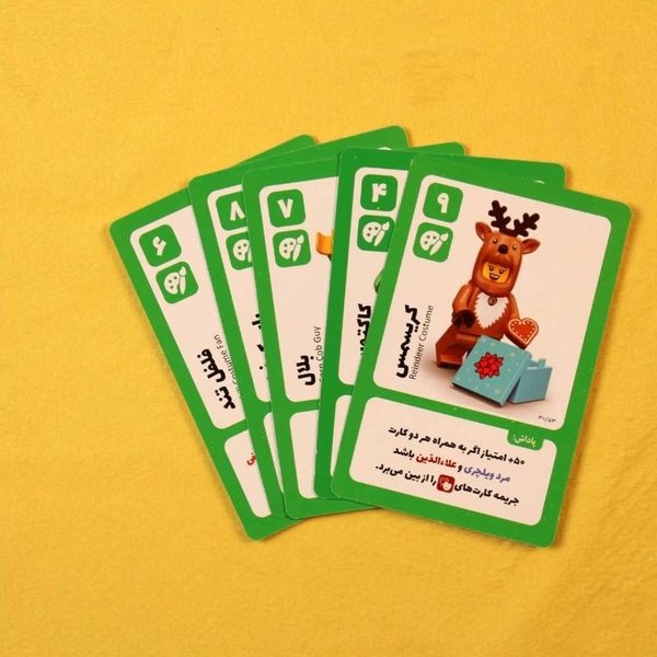 بازی قلمرو لگو Realms LEGO