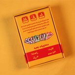 بازی قلمرو لگو Realms LEGO