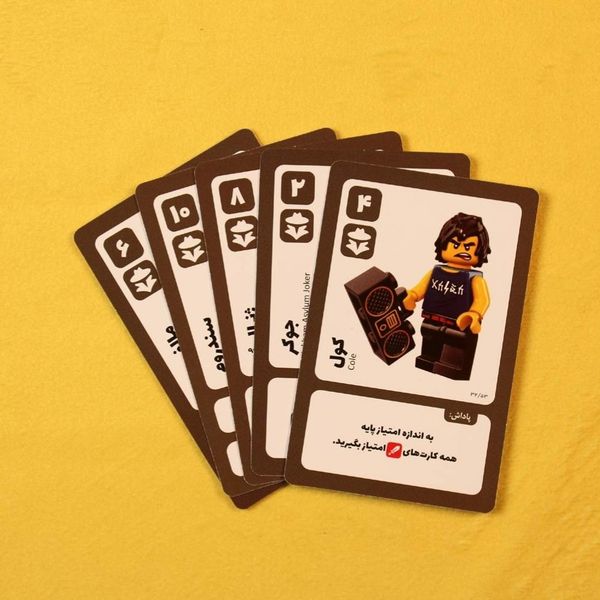 بازی قلمرو لگو Realms LEGO