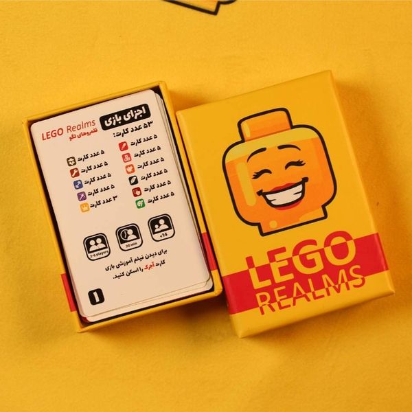 بازی قلمرو لگو Realms LEGO