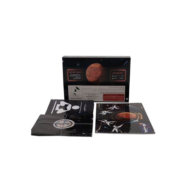 بازی ماموریت ژیزن