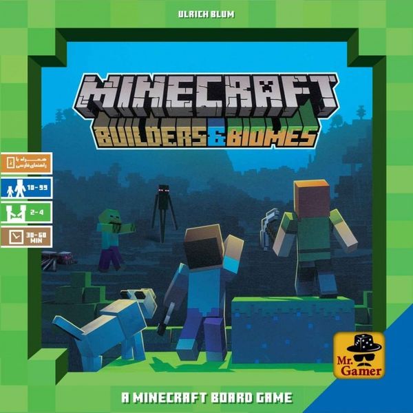 بازی ماینکرفت: سازندگان و زیستگاه ها (MINECRAFT: BUILDERS & BIOMES)