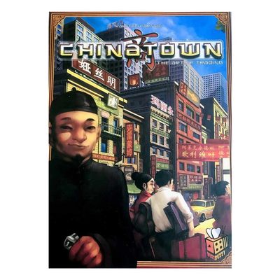 بازی محله چینی ها بازبازی Chinatown