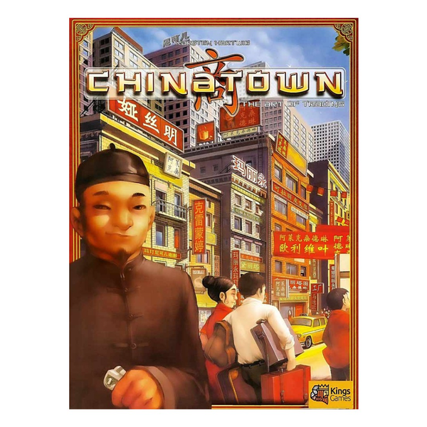 بازی محله چینی ها کینگز گیمز Chinatown