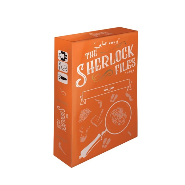 بازی معمایی شرلوک سرایت Sherlock Files