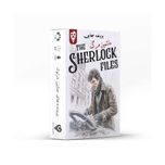 بازی معمایی شرلوک ماشین مرگ Sherlock Files