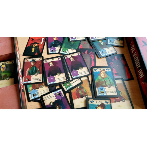 بازی مهمانخانه خونین (The Bloody Inn + Carnies Expansion)