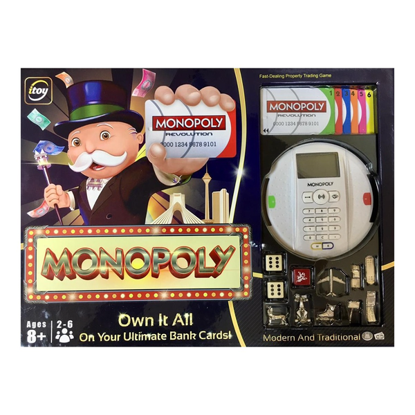 بازی ایرانی مونوپولی کارت خوان دار (Monopoly: Ultimate Banking)