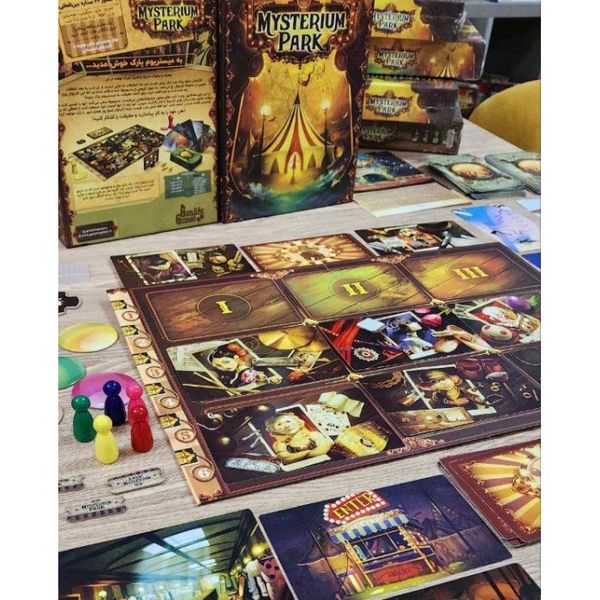 بازی میستریوم پارک (MYSTERIUM PARK)