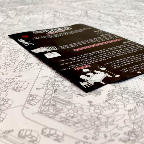 بازی میکرو ماکرو شهر جنایت MicroMacro