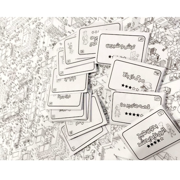 بازی میکرو ماکرو شهر جنایت MicroMacro