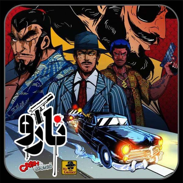 بازی نارو (CASH AND GUNS)