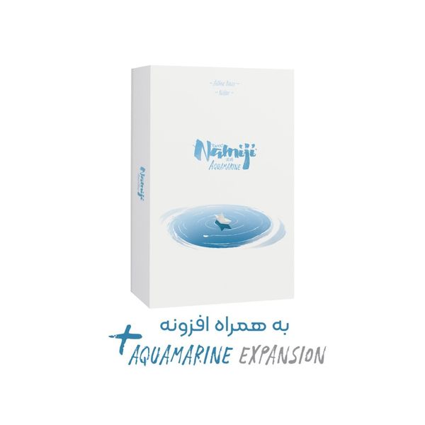 بازی نامیجی Namiji