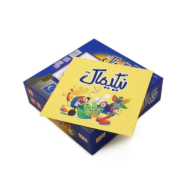 بازی نیکیماک