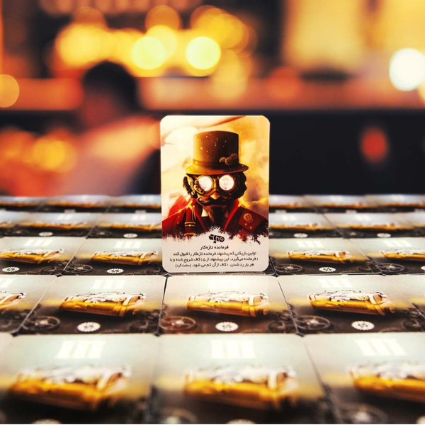 بازی وارث (Senators)