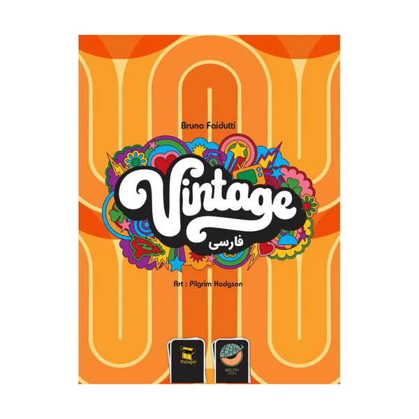 بازی وینتج Vintage