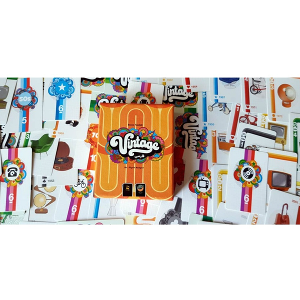 بازی وینتج Vintage