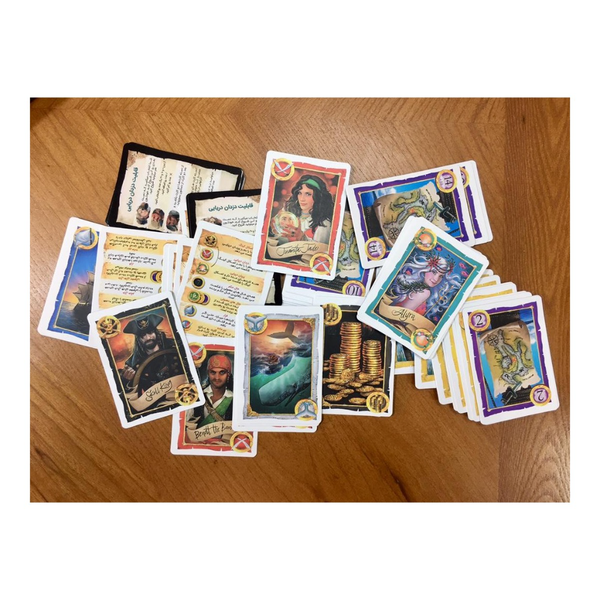 بازی پادشاه جمجمه (Skull king)