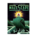 بازی پرونده فرار از هزارتو Mazescape