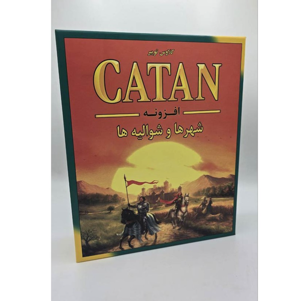 بازی کاتان: شهرها و شوالیه ها Catan: Cities & Knights