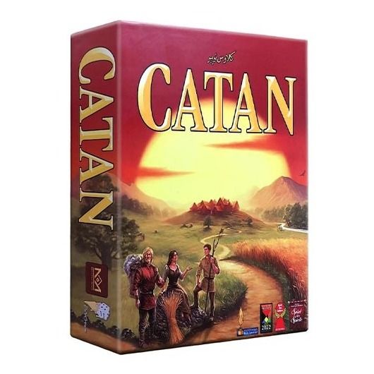 بازی کاتان (CATAN)