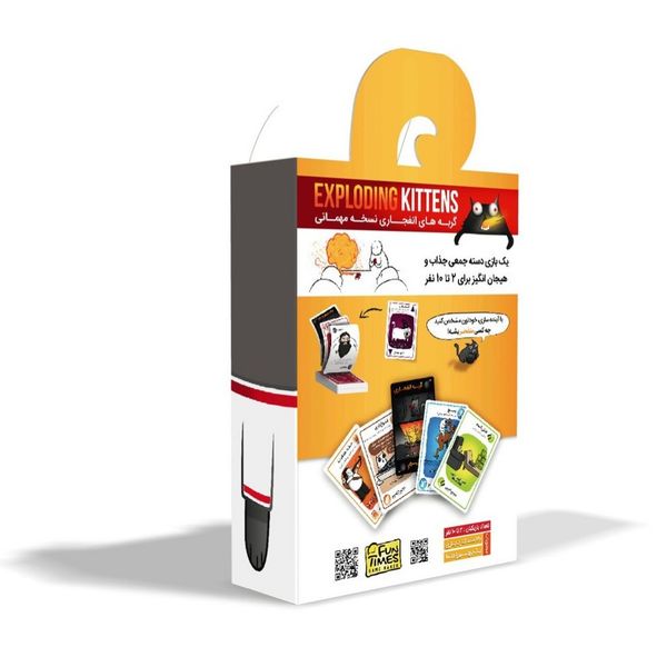 بازی گربه های انفجاری نسخه مهمانی exploding kittens