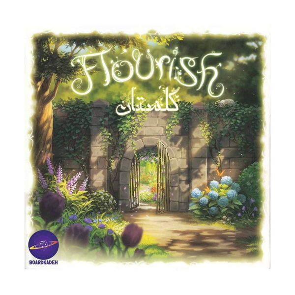 بازی گلستان Flourish