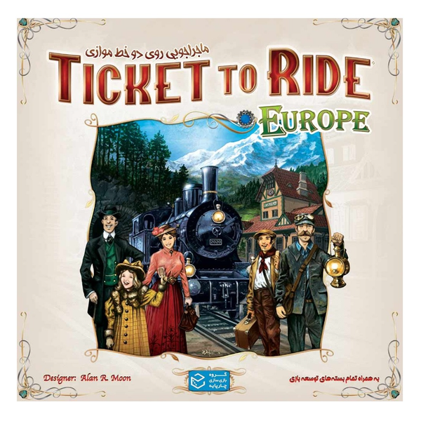 بازی تیکت تو راید اروپا Ticket to Ride: Europe