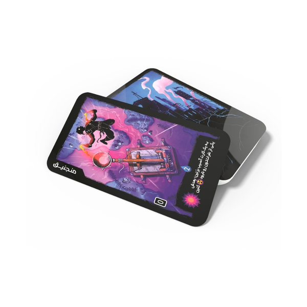 بازی ردلندز (radlands)