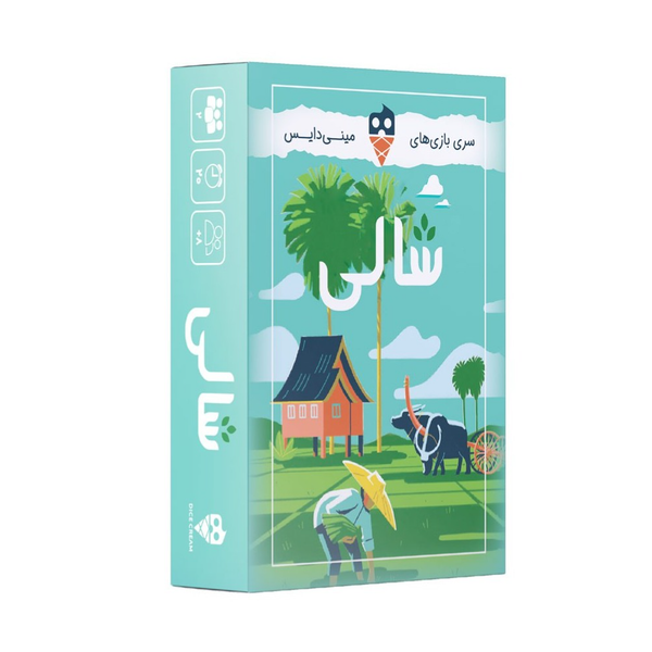 بازی شالی Seasons of Rice