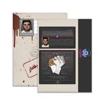 بازی معمایی پرونده آروین وفادار