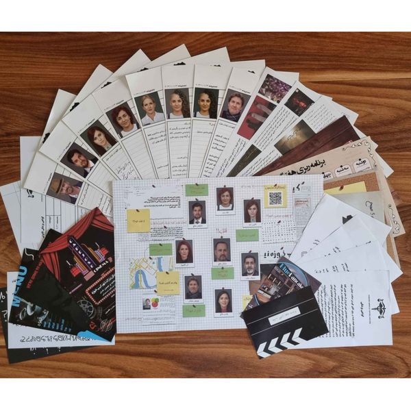 بازی معمایی پرونده اکران خونین