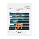 بازی معمایی پرونده جاسوس