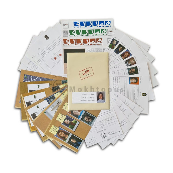 بازی معمایی پرونده جنون