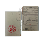 بازی معمایی پرونده 5 پنج ساعت تا مرگ