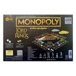 بازی مونوپولی ارباب حلقه ها فکراوران Monopoly The Lords of The Rings