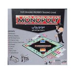 بازی مونوپولی حرفه ای فکراوران Monopoly