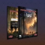 بازی نقش آفرینی دانجنز اند دراگنز لومرا Dungeons & Dragons
