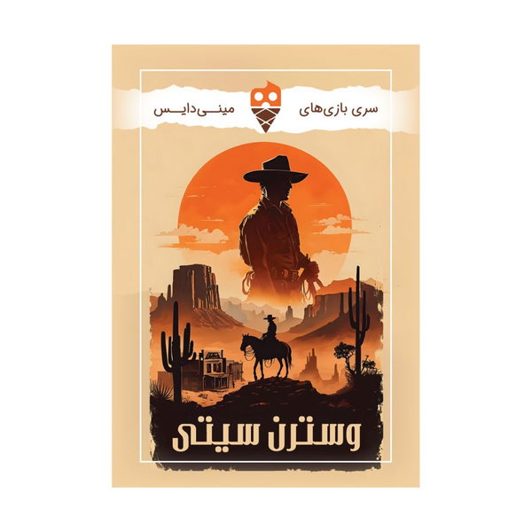 بازی وسترن سیتی Circle the Wagons