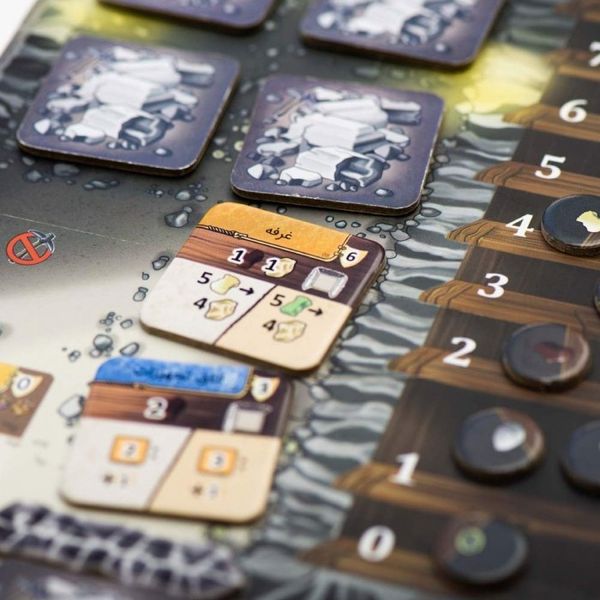 بازی کورنا: غار در برابر غار (CAVERNA: CAVE VS CAVE)