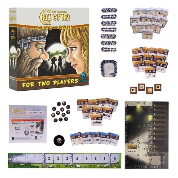 بازی کورنا: غار در برابر غار (CAVERNA: CAVE VS CAVE)