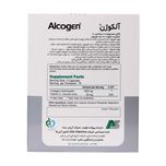 کپسول آلکوژن ویتامین ث آلفا بسته 30 عددی