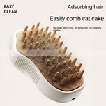 برس بخار شارژی سگ گربه حیوانات خانگی طرح پنجه