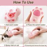 برس بخار شارژی سگ گربه حیوانات خانگی طرح پنجه