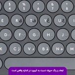 برچسب کیبورد حروف فارسی مدل حروف برگردان کد 0234 مجموعه 2 عددی