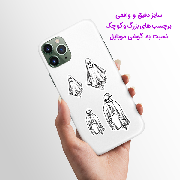 برچسب برش خورده مدل روح کد 0231 مجموعه 50 عددی