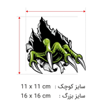 برچسب برش خورده مدل پنجه کد 0061