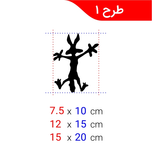 برچسب برش خورده مدل تصادف کد 0038