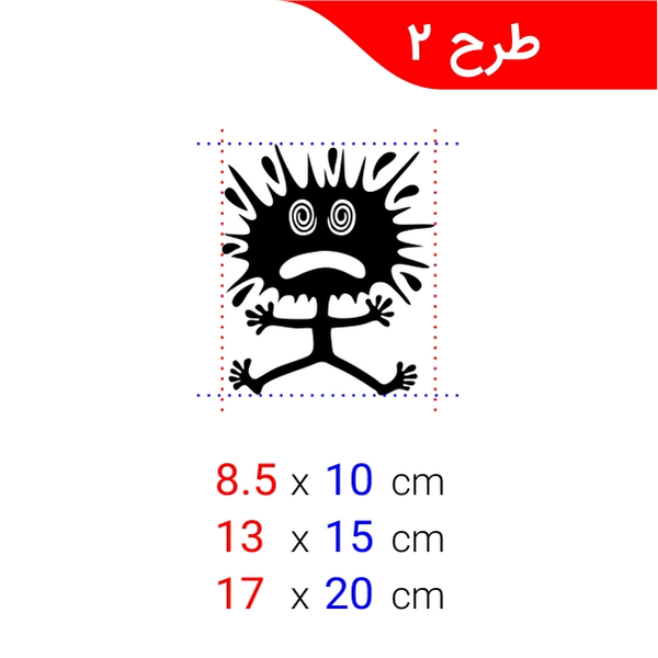 برچسب برش خورده مدل تصادف کد 0038