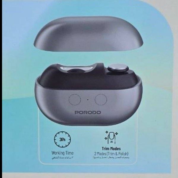 ناخن گیر هوشمند PORODO